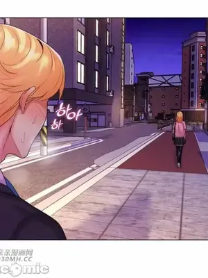 繼母竟是我女友 01-50話[完結]_031042