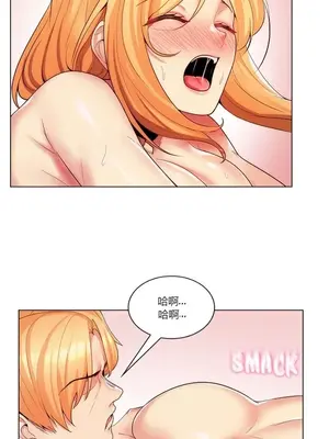 繼母竟是我女友 01-50話[完結]_032009y