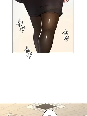 繼母竟是我女友 01-50話[完結]_012013