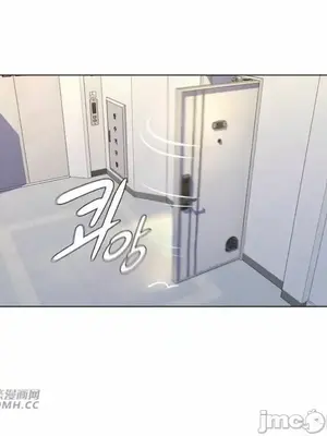 繼母竟是我女友 01-50話[完結]_032048