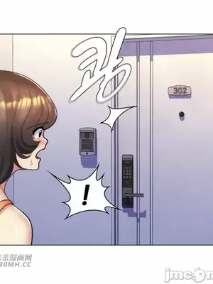 繼母竟是我女友 01-50話[完結]_032052