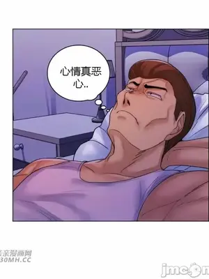 繼母竟是我女友 01-50話[完結]_032056