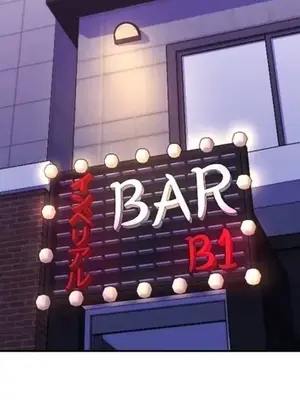 繼母竟是我女友 01-50話[完結]_012043