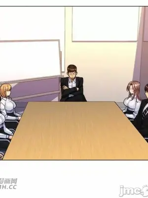 繼母竟是我女友 01-50話[完結]_033019