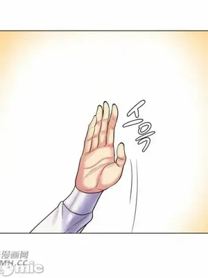 繼母竟是我女友 01-50話[完結]_033023