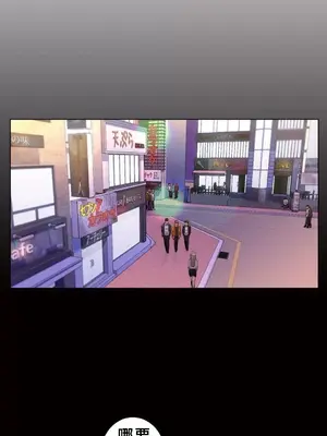 繼母竟是我女友 01-50話[完結]_013011