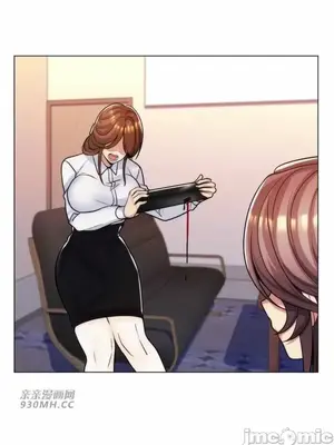 繼母竟是我女友 01-50話[完結]_034017