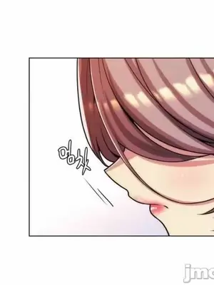 繼母竟是我女友 01-50話[完結]_034026