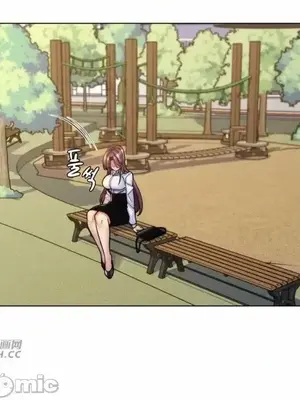 繼母竟是我女友 01-50話[完結]_034027