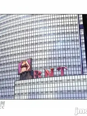 繼母竟是我女友 01-50話[完結]_035034