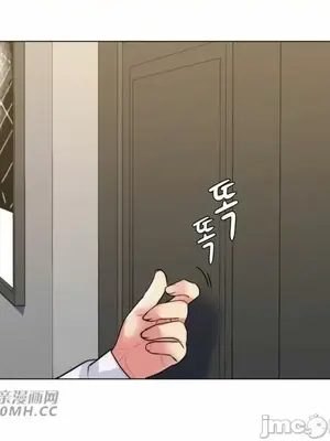 繼母竟是我女友 01-50話[完結]_035050