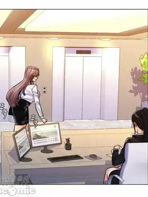 繼母竟是我女友 01-50話[完結]_036009