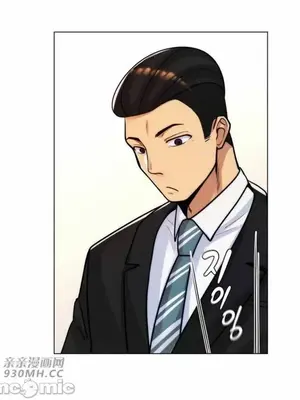 繼母竟是我女友 01-50話[完結]_036012