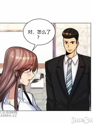 繼母竟是我女友 01-50話[完結]_036016