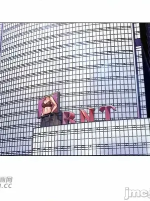 繼母竟是我女友 01-50話[完結]_036021