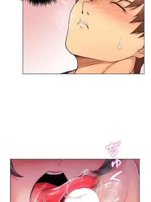 繼母竟是我女友 01-50話[完結]_016008