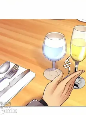 繼母竟是我女友 01-50話[完結]_036055