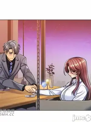 繼母竟是我女友 01-50話[完結]_037013