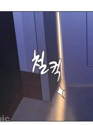 繼母竟是我女友 01-50話[完結]_037022