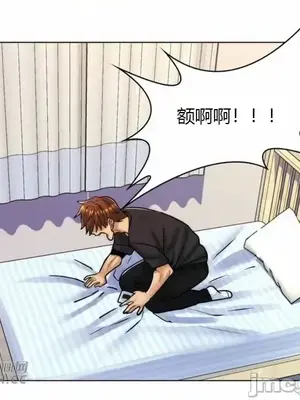 繼母竟是我女友 01-50話[完結]_038009