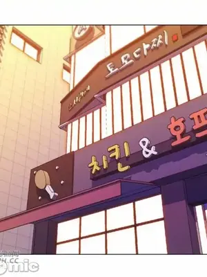 繼母竟是我女友 01-50話[完結]_039006