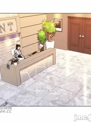 繼母竟是我女友 01-50話[完結]_040013