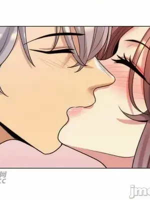 繼母竟是我女友 01-50話[完結]_040014