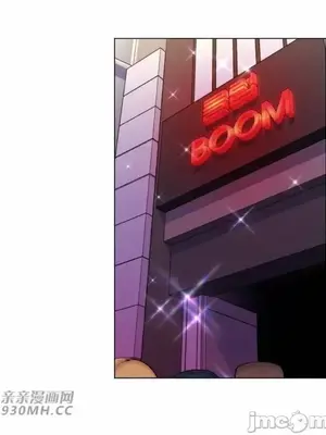 繼母竟是我女友 01-50話[完結]_041008