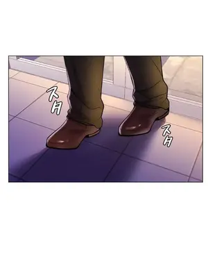 繼母竟是我女友 01-50話[完結]_021040