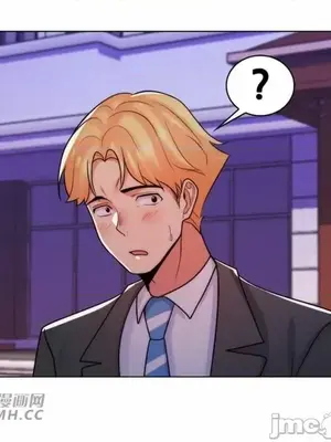 繼母竟是我女友 01-50話[完結]_041052