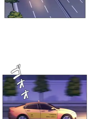 繼母竟是我女友 01-50話[完結]_022016