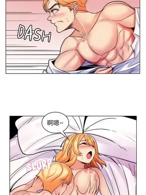 繼母竟是我女友 01-50話[完結]_042018y