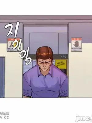 繼母竟是我女友 01-50話[完結]_043013