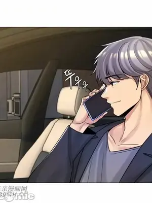 繼母竟是我女友 01-50話[完結]_043022