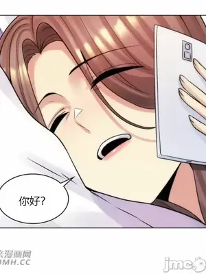 繼母竟是我女友 01-50話[完結]_043026