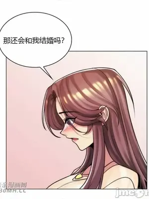 繼母竟是我女友 01-50話[完結]_043052