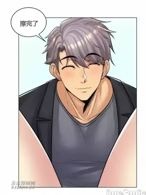 繼母竟是我女友 01-50話[完結]_044024