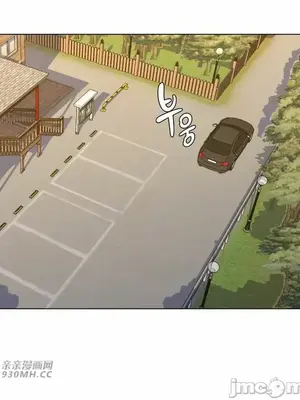 繼母竟是我女友 01-50話[完結]_045046