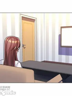 繼母竟是我女友 01-50話[完結]_045057