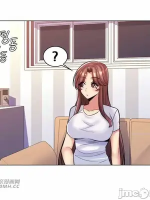 繼母竟是我女友 01-50話[完結]_045058