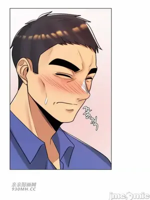 繼母竟是我女友 01-50話[完結]_046015