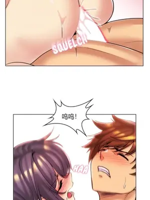 繼母竟是我女友 01-50話[完結]_047058y