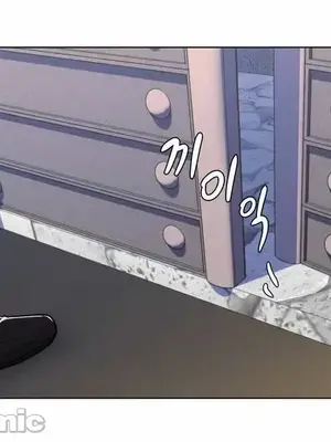 繼母竟是我女友 01-50話[完結]_049042