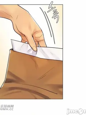 繼母竟是我女友 01-50話[完結]_049049