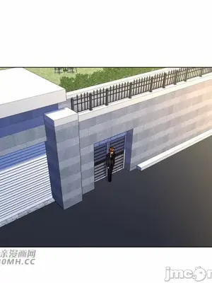 繼母竟是我女友 01-50話[完結]_050004