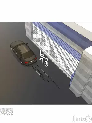 繼母竟是我女友 01-50話[完結]_050011