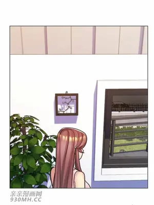 繼母竟是我女友 01-50話[完結]_050012