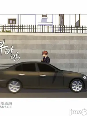 繼母竟是我女友 01-50話[完結]_050013