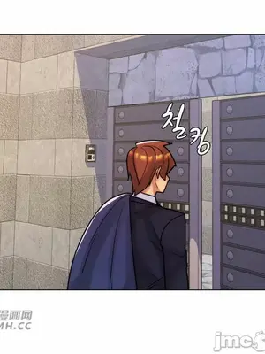 繼母竟是我女友 01-50話[完結]_050018