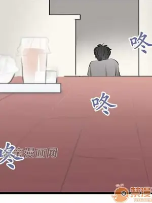 喜歡哥哥,怎麼辦 01-35話[完結]_005011